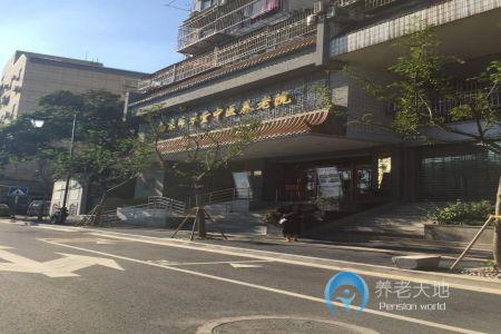 南京本草堂養(yǎng)老院 南京本草堂養(yǎng)老院