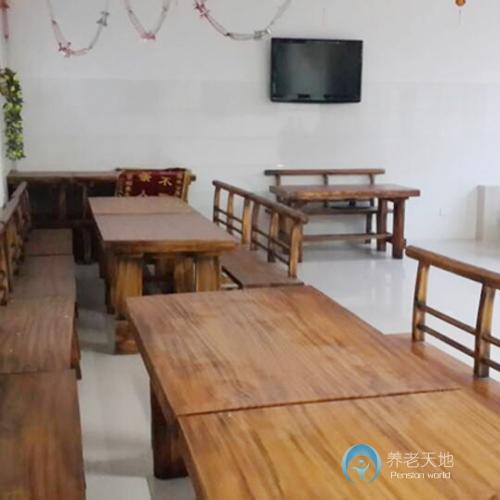 萊西市萬家居養(yǎng)老服務中心 萊西市萬家居養(yǎng)老服務中心