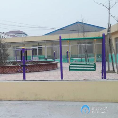 萊西市萬家居養(yǎng)老服務中心 萊西市萬家居養(yǎng)老服務中心