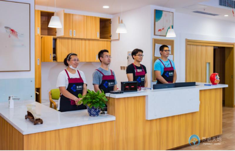 馬橋子街道華潤社區(qū)養(yǎng)老服務(wù)中心 馬橋子街道華潤社區(qū)養(yǎng)老服務(wù)中心