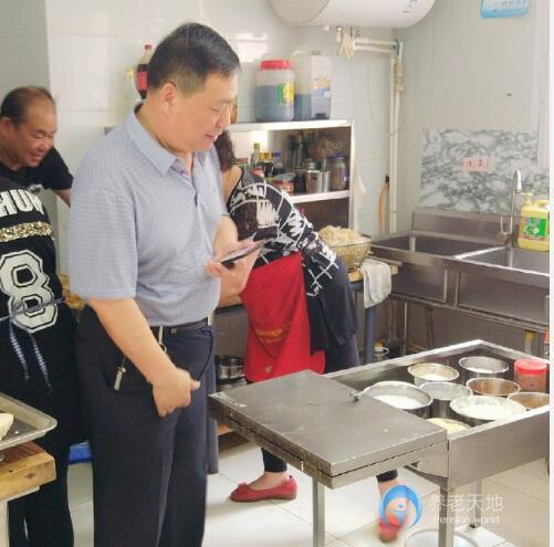 天津市河東區(qū)福壽園老人院