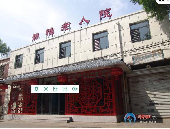 天津市南開區(qū)靜雅老人院