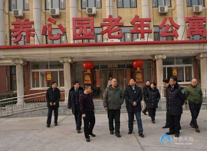 天津市北辰區(qū)養(yǎng)心園老年公寓 天津市北辰區(qū)養(yǎng)心園老年公寓