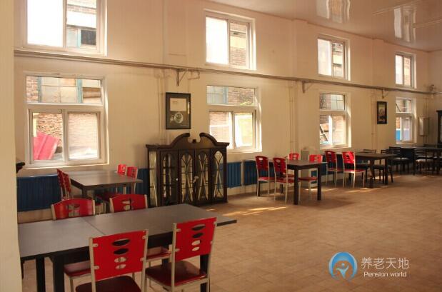 普家樂(lè)養(yǎng)老院 普家樂(lè)養(yǎng)老院