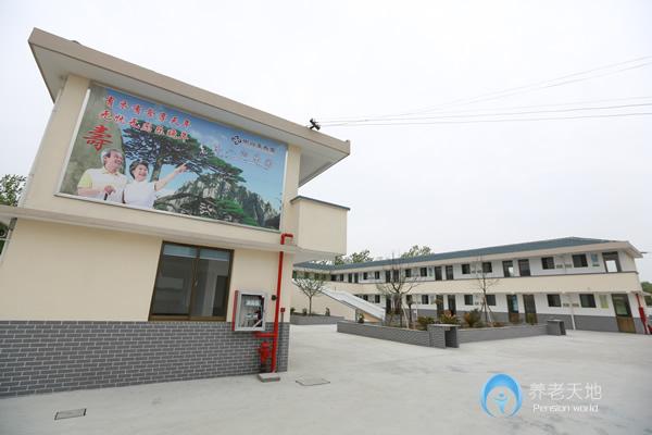 海門(mén)三廠中興享樂(lè)園 海門(mén)三廠中興享樂(lè)園