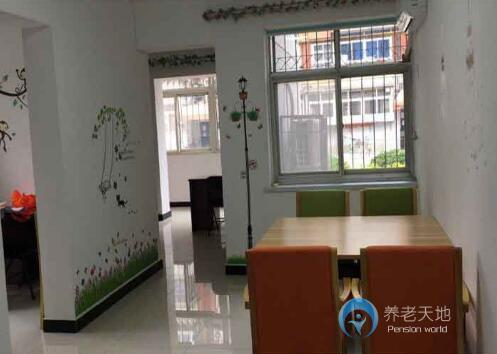 天同興華里日照站