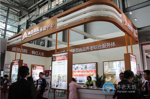 楓橋尚院 楓橋尚院