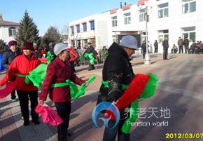 內(nèi)蒙古包頭市九原區(qū)興勝鎮(zhèn)老年公寓