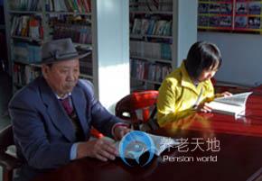 內(nèi)蒙古包頭市九原區(qū)興勝鎮(zhèn)老年公寓