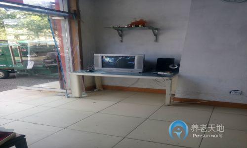 山東省青島市燕心敬老院 山東省青島市燕心敬老院