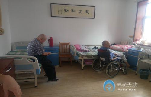 市南區(qū)臺西老年公寓（南陽路院）