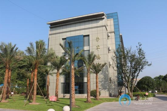 重慶市革命傷殘軍人康復(fù)康復(fù)院