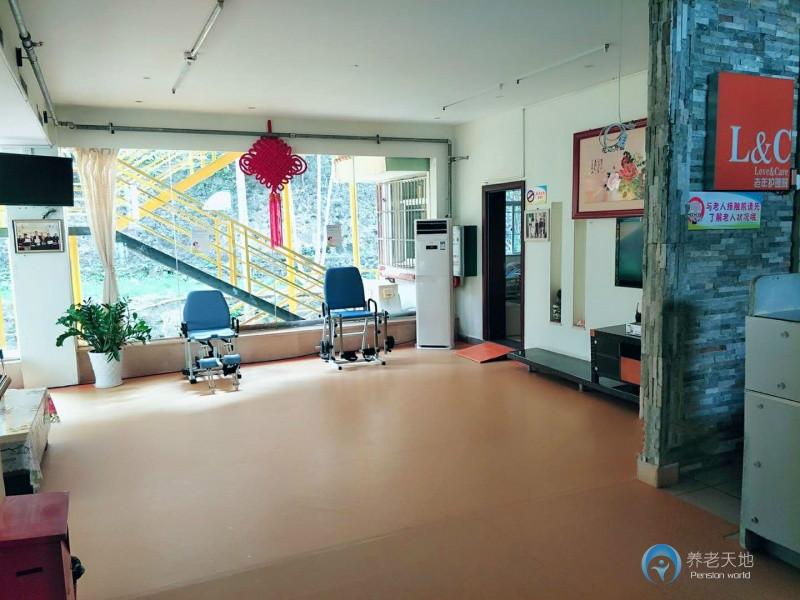 ?？谡駯|老年公寓-L&C老年護(hù)理院