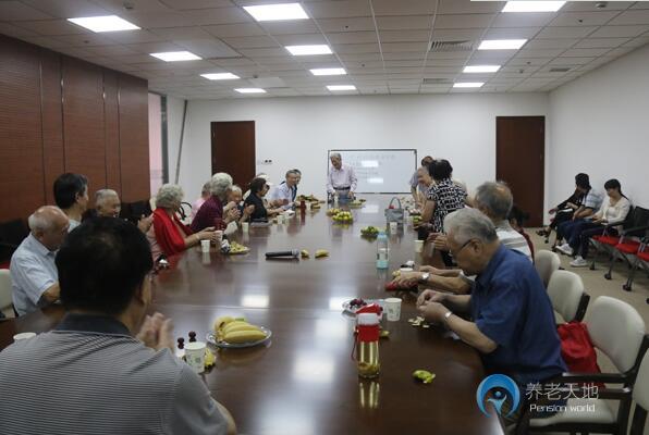 愛維中國—天地健康城 愛維中國—天地健康城