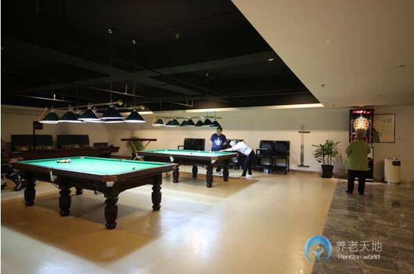 愛維中國—天地健康城 愛維中國—天地健康城