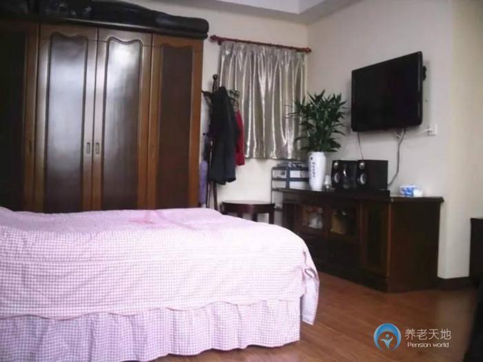 上?？禈犯ｐB(yǎng)老院