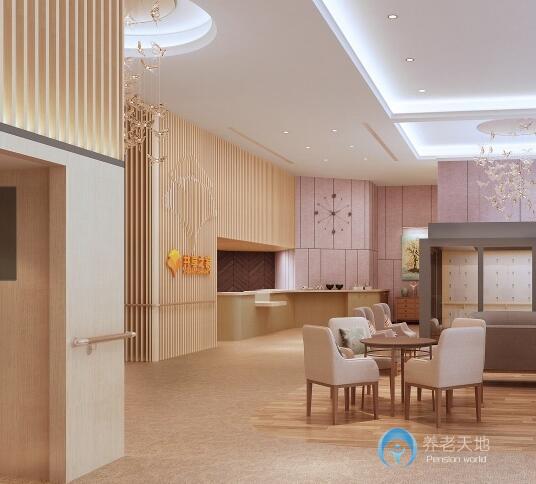 深圳共享之家3H頤養(yǎng)復(fù)康中心(龍城店) 深圳共享之家3H頤養(yǎng)復(fù)康中心(龍城店)