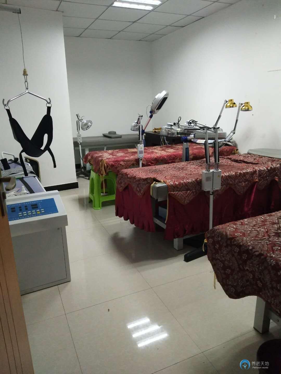 重慶萬家福養(yǎng)老服務中心 重慶萬家福養(yǎng)老服務中心