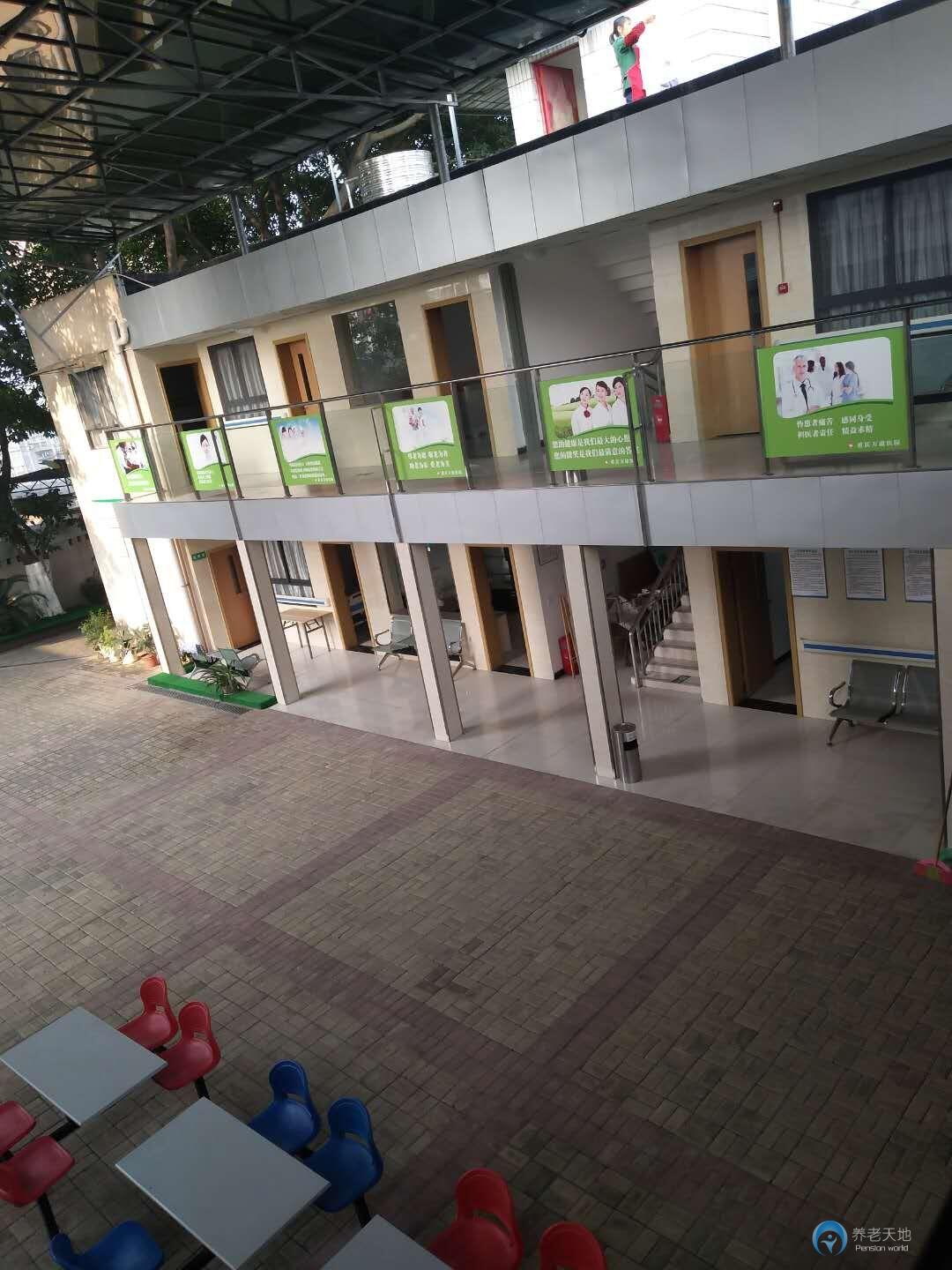 重慶萬家福養(yǎng)老服務中心 重慶萬家福養(yǎng)老服務中心