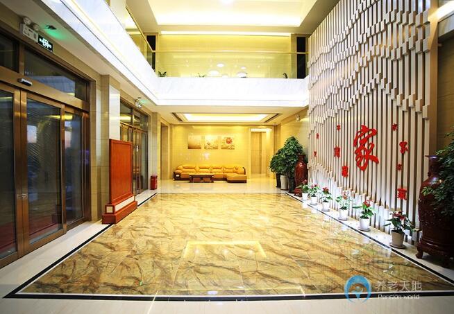 敦化長白山老年公寓 敦化長白山老年公寓