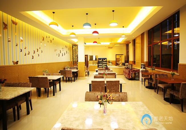 敦化長白山老年公寓 敦化長白山老年公寓