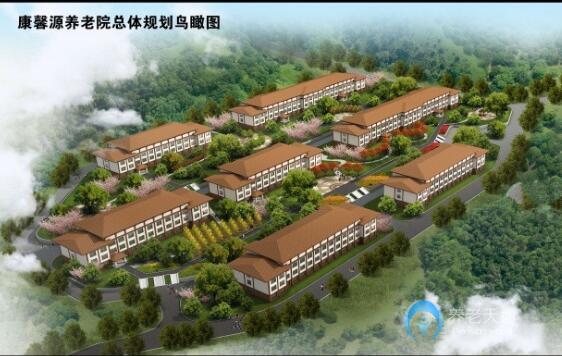 吉林市康馨源養(yǎng)老院 吉林市康馨源養(yǎng)老院