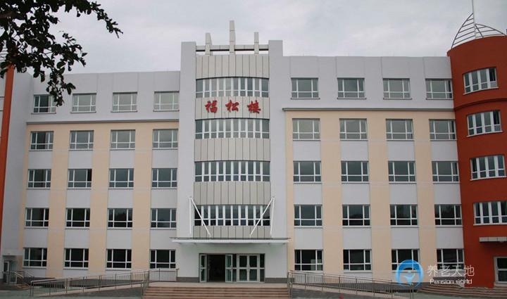 新疆烏魯木齊市養(yǎng)老福利院 新疆烏魯木齊市養(yǎng)老福利院