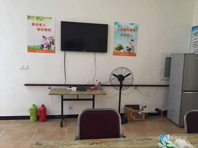 成都市龍泉洛帶怡福居家養(yǎng)老中心 成都市龍泉洛帶怡福居家養(yǎng)老中心