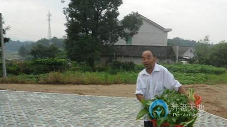 湖南省長沙市寧鄉(xiāng)縣開慧鄉(xiāng)敬老院 湖南省長沙市寧鄉(xiāng)縣開慧鄉(xiāng)敬老院