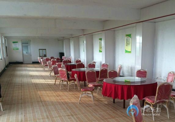 蘭陵鎮(zhèn)頤康老年公寓