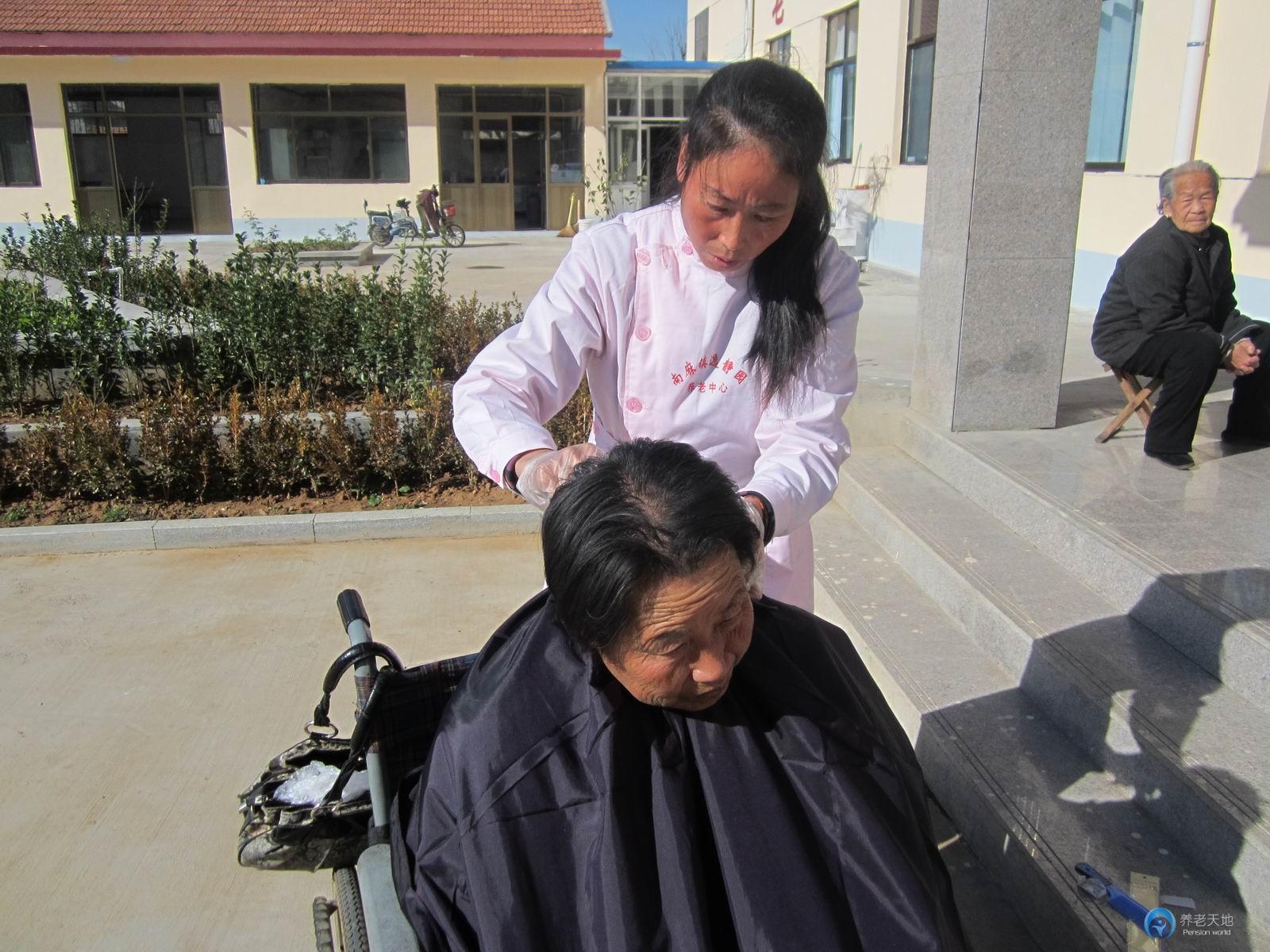 山東省沂源縣老年康復(fù)養(yǎng)老中心（南麻鎮(zhèn)逸靜園養(yǎng)老中心）