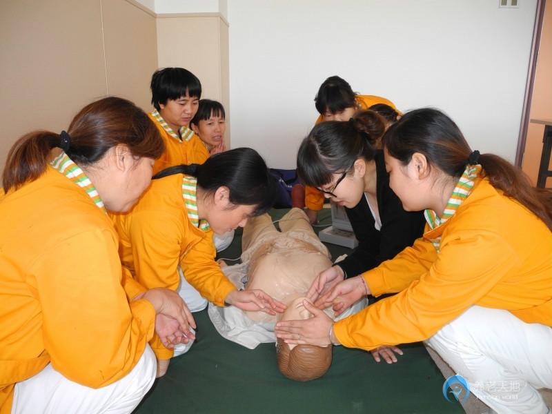 桐城市家和尊養(yǎng)護(hù)理院