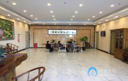 青島市市南區(qū)頤佳老年公寓 青島市市南區(qū)頤佳老年公寓