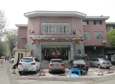 南京市玄武區(qū)君兆老年服務中心 南京市玄武區(qū)君兆老年服務中心