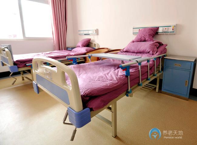 四川省成都市第二社會福利院