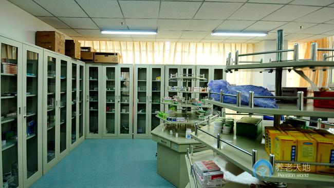 四川省成都市第二社會福利院