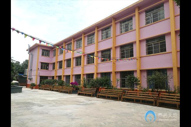 貴陽市花溪區(qū)盡心托老院 貴陽市花溪區(qū)盡心托老院