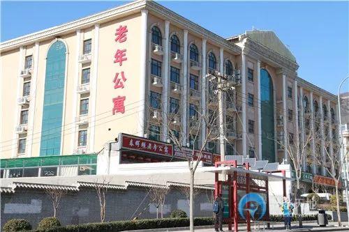 北京市石景山區(qū)春暉頤老年公寓 北京市石景山區(qū)春暉頤老年公寓