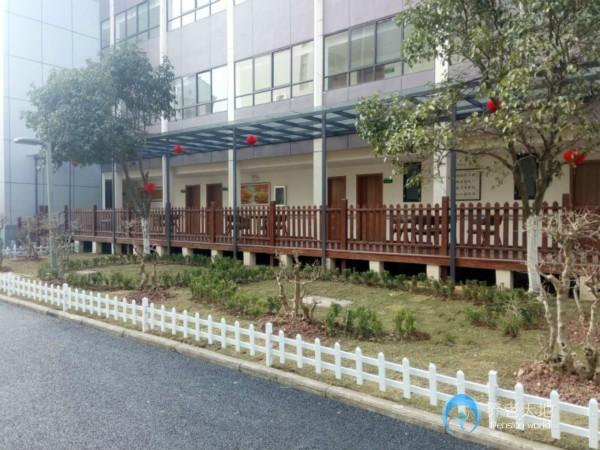 武漢頤德養(yǎng)老院 武漢頤德養(yǎng)老院