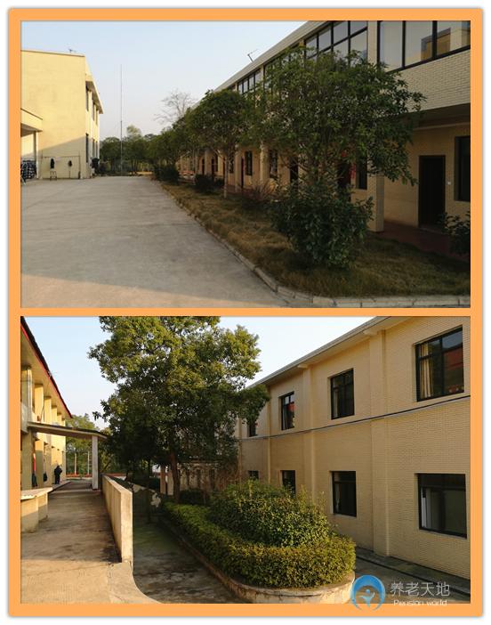 湘潭普親養(yǎng)老院 湘潭普親養(yǎng)老院