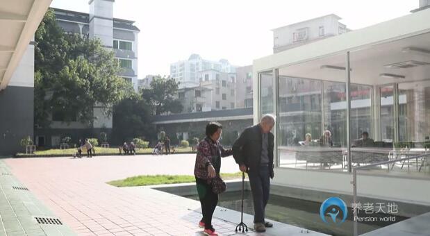 廣州頤園養(yǎng)老 廣州頤園養(yǎng)老