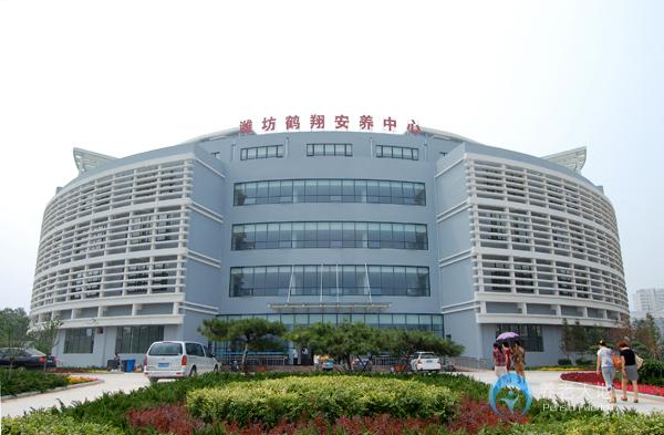 濰坊鶴祥安養(yǎng)中心 濰坊鶴祥安養(yǎng)中心