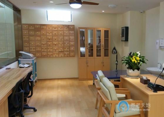 慧享福長者照護(hù)之家江寧金域藍(lán)灣店 慧享福長者照護(hù)之家江寧金域藍(lán)灣店