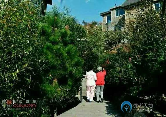 青山愛(ài)心護(hù)老中心老年公寓 青山愛(ài)心護(hù)老中心老年公寓