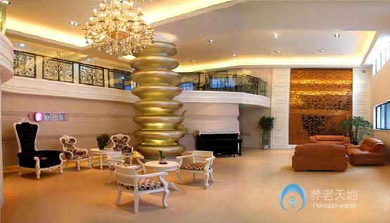 上海蘭公館養(yǎng)老院梅隴館 上海蘭公館養(yǎng)老院梅隴館