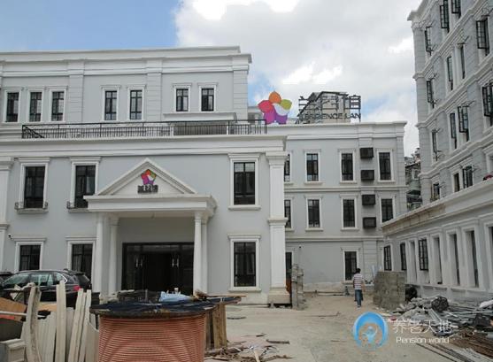 上海虹口區(qū)蘭公館養(yǎng)老院 上海虹口區(qū)蘭公館養(yǎng)老院