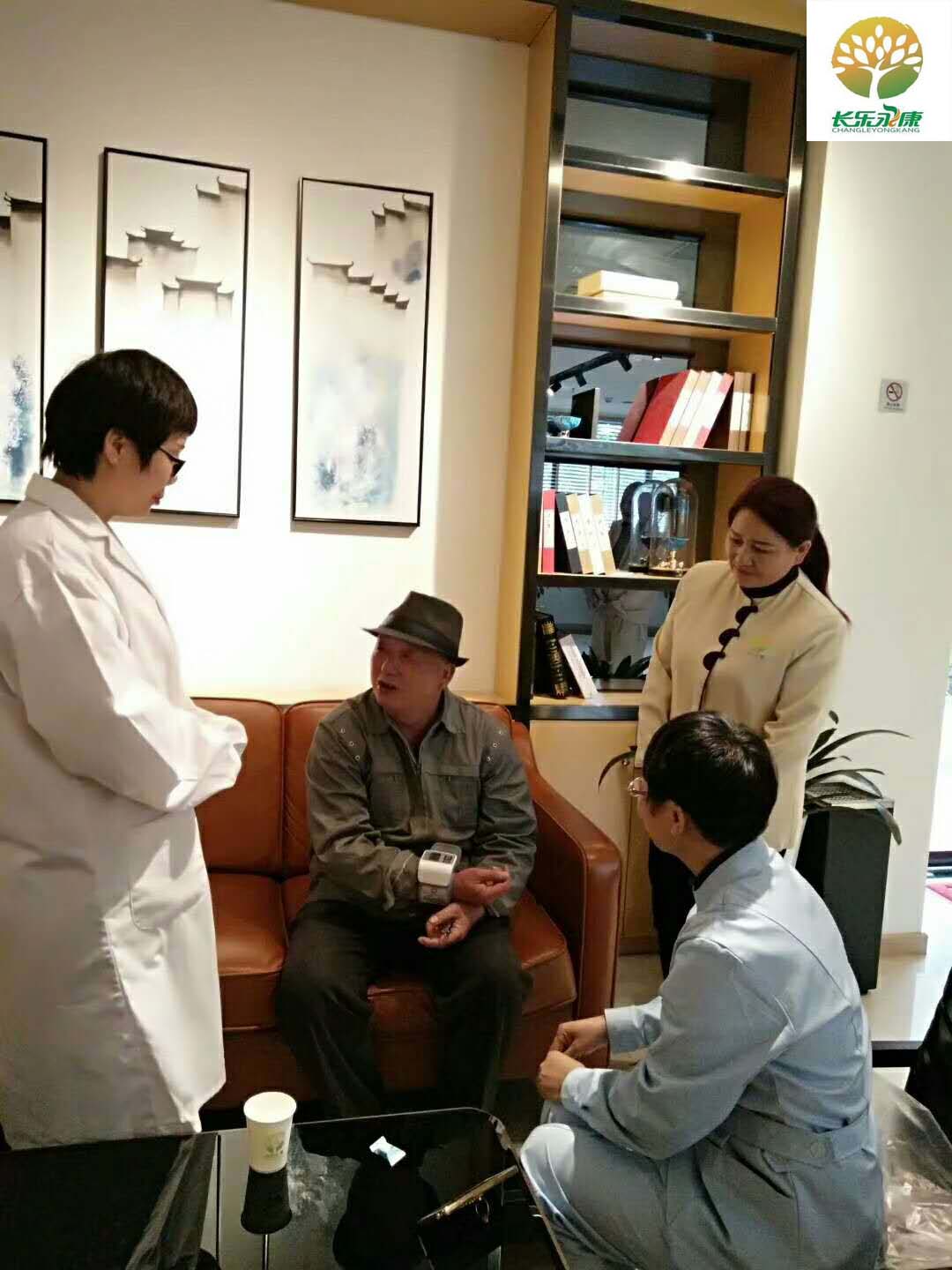 郴州長樂永康香花路老年公寓 郴州長樂永康香花路老年公寓