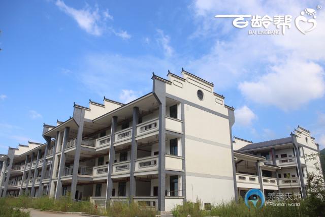 光大百齡幫·松陽長(zhǎng)者養(yǎng)護(hù)中心 光大百齡幫·松陽長(zhǎng)者養(yǎng)護(hù)中心