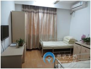 上海虹口區(qū)吉陽紅敬老院