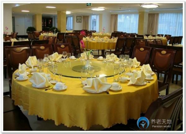 海南三月三健康旅居養(yǎng)老院